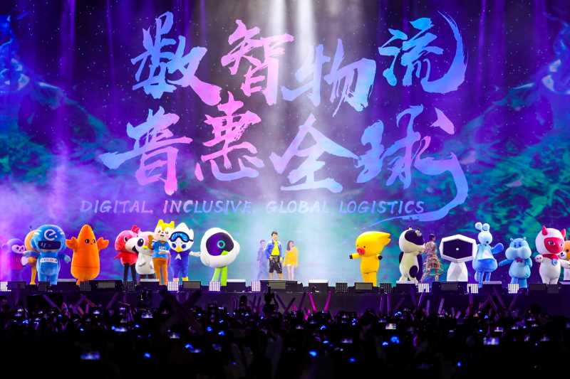 Bild på Alibaba-event